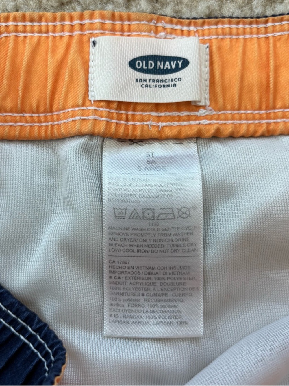 Old Navy Multicolor Boys' Striped Swim Trunks - Mint, Orange, Coral Size 5T - Picture 3 of 5
